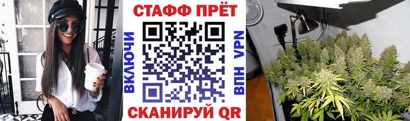 Сколько стоит Луза АМФЕТАМИН Меф Каннабис КОКАИН
