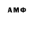 MDMA молли Brawl dens