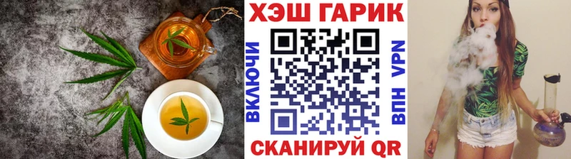 дарк нет как зайти  Луза  Canna-Cookies марихуана 