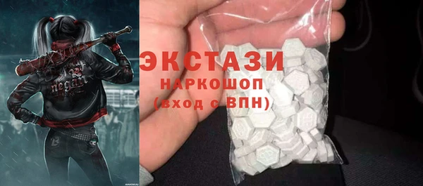 каннабис Остров