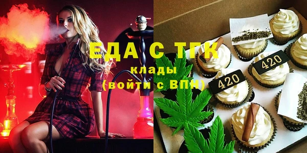 марки nbome Арсеньев