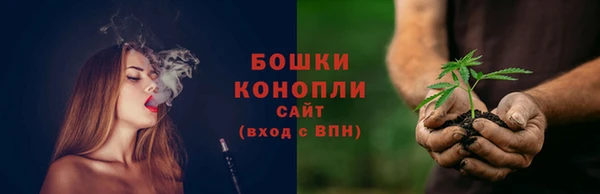 марки nbome Арсеньев