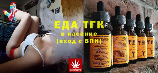 мдпв Пересвет