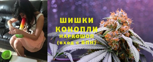 марки nbome Арсеньев