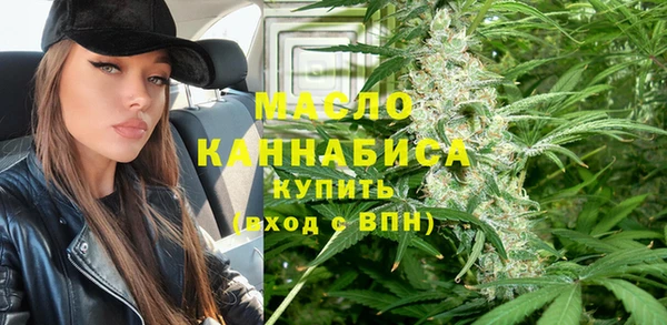 шишки Аркадак