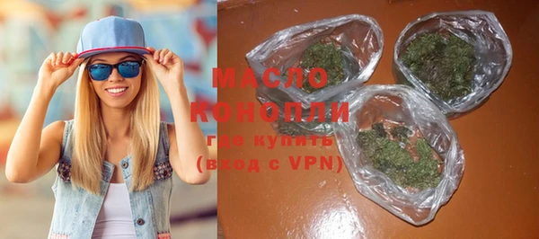 шишки Аркадак