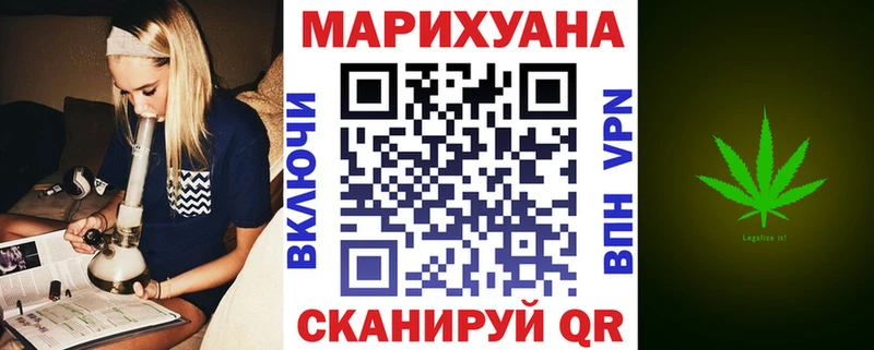 kraken онион Луза Каннабис план сколько стоит